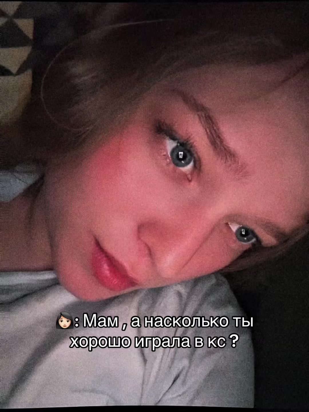 @Twitch: karrpova