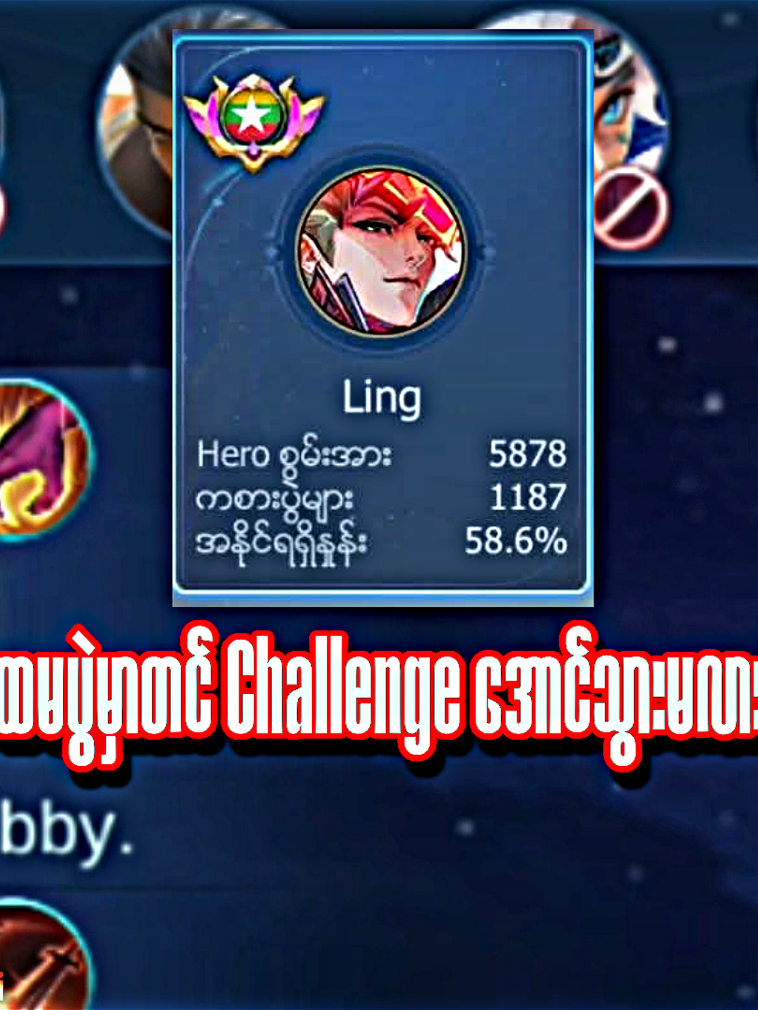 @๐ช๐ถ๐ธ๐ถ | ๐จ๐ป๐๐ฑ ๐ญ
