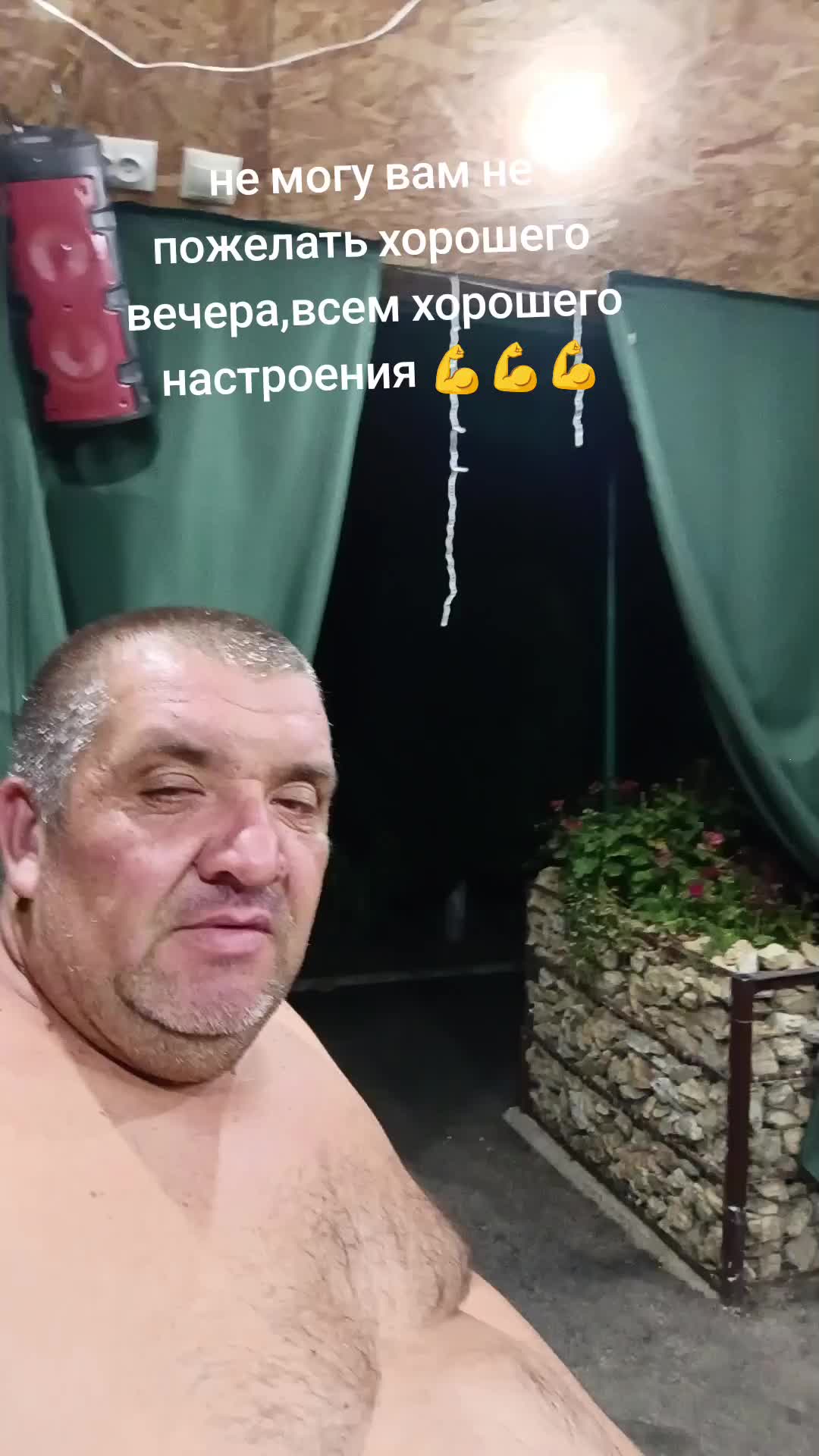 @Жека 26рус