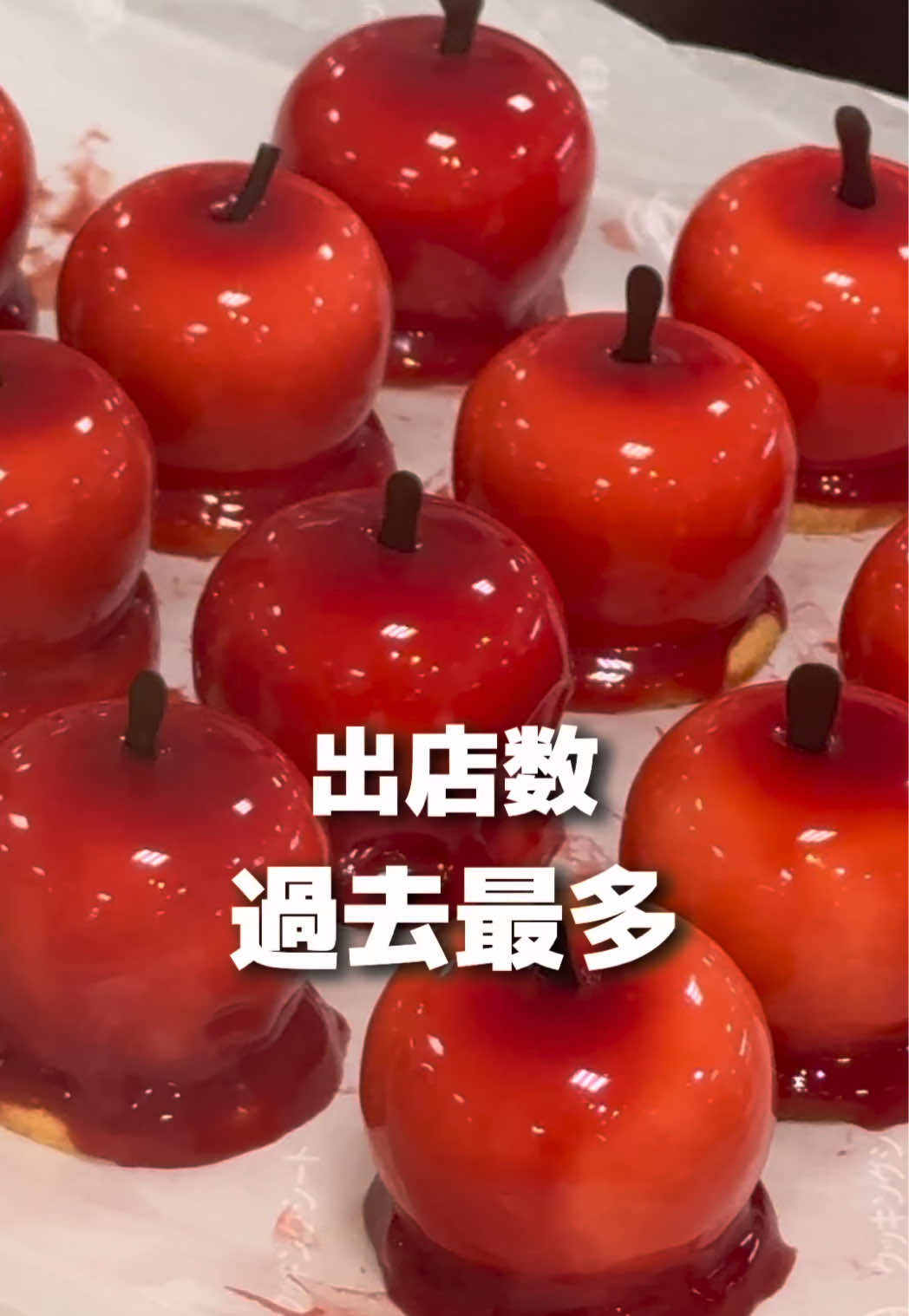 @Miz / 北海道・札幌スイーツ