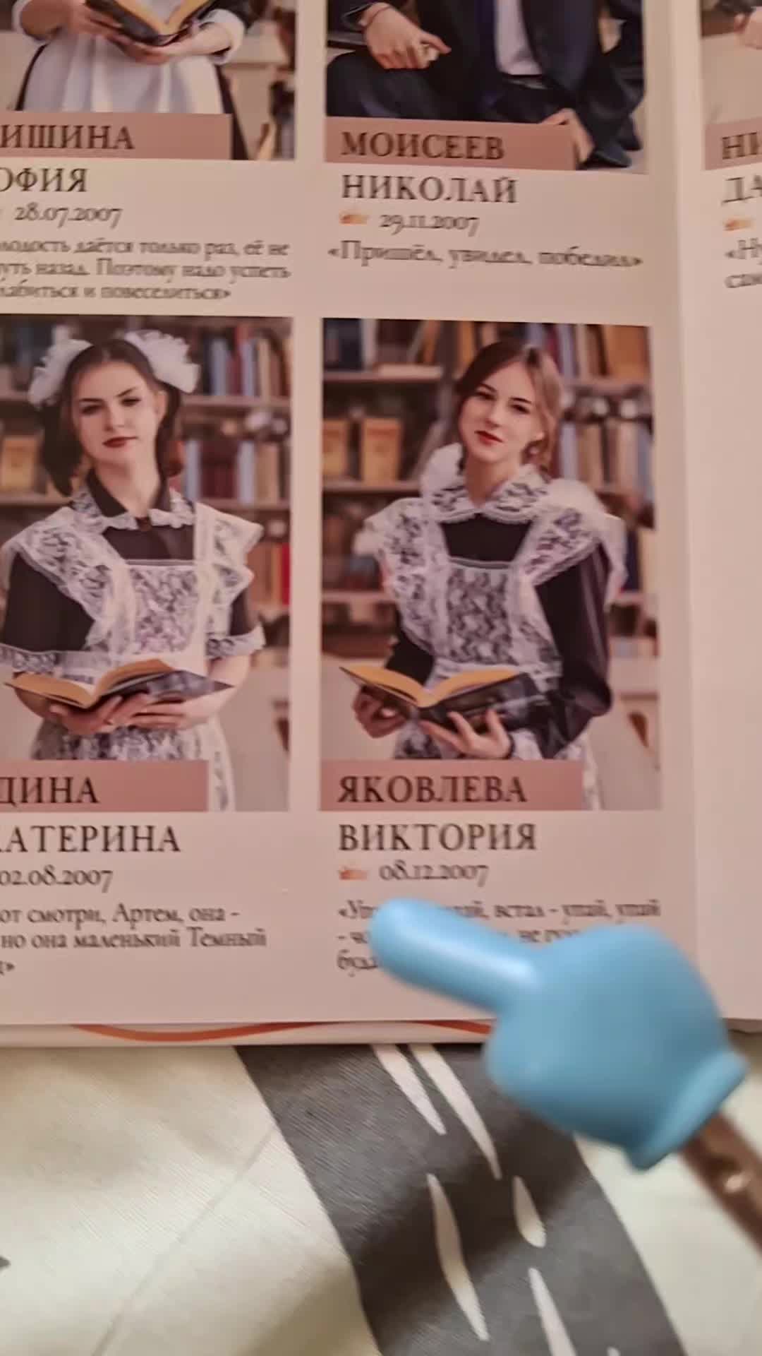 @тгк: Викулёнок туруруру
