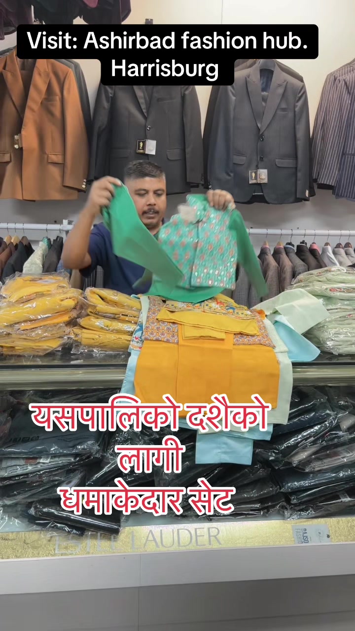 @Ashirbad fashion hub