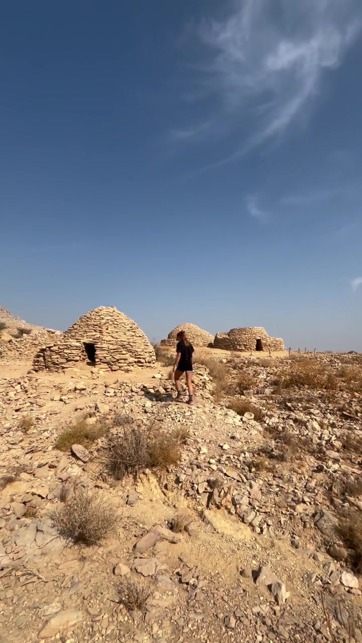 @jebelhafitdesertpark