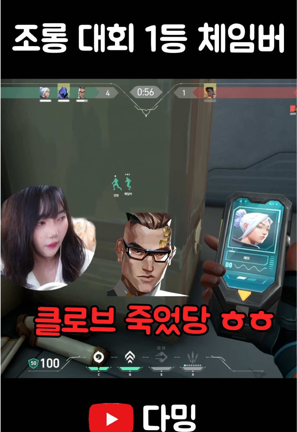 @다밍밍