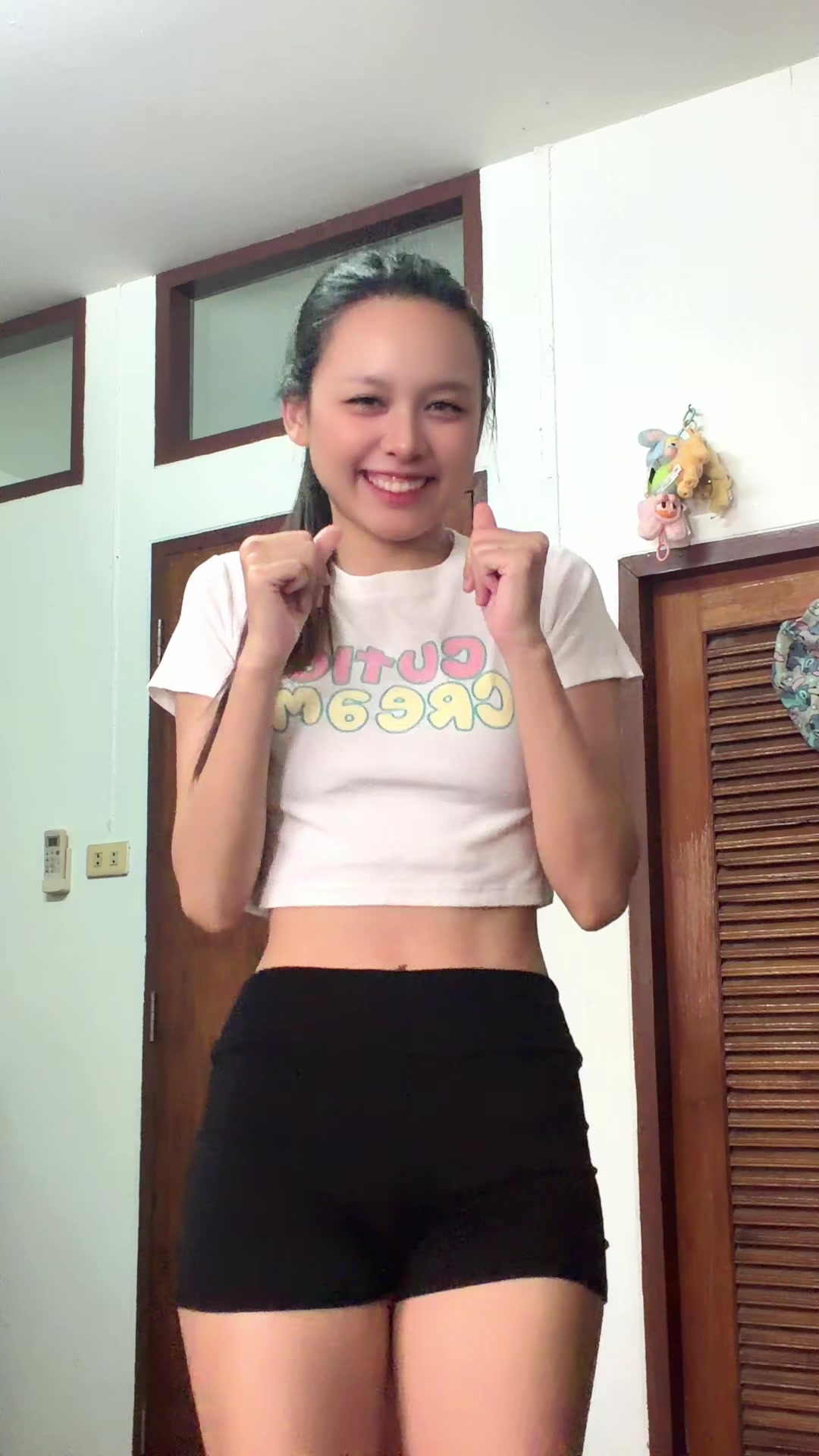 @ใหม่ ไหทองคำ