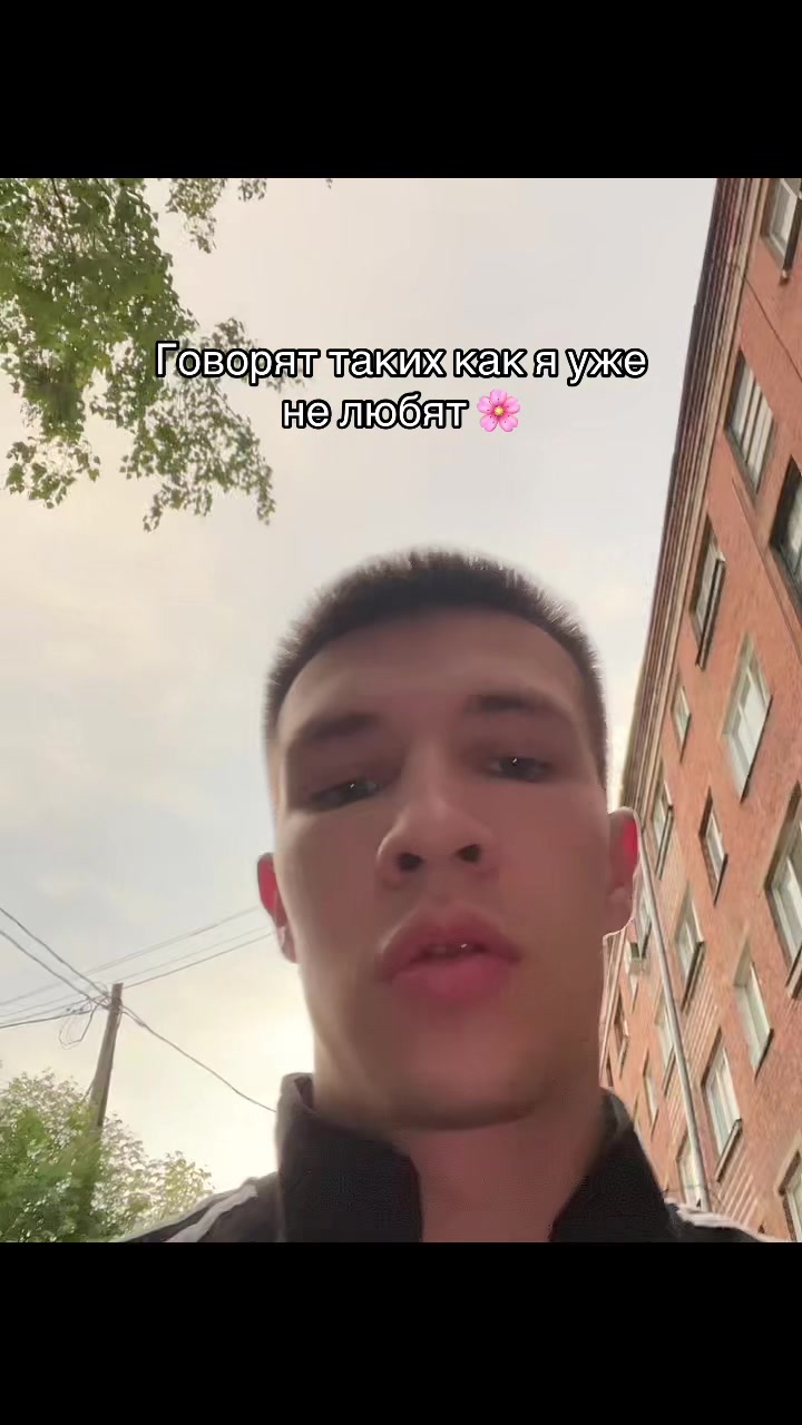 @унжа