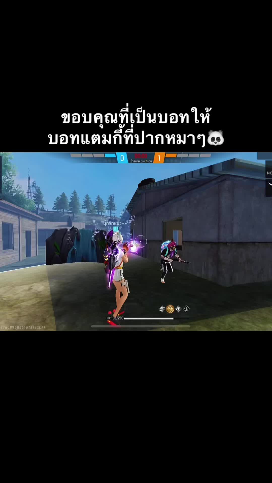 @✿นุ๊กดื้อ'อ✿