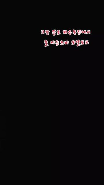 @๐๐งโ๏ธ์ํฌํ๋์ฌ์ ์ฌ๐งโ๏ธ๐