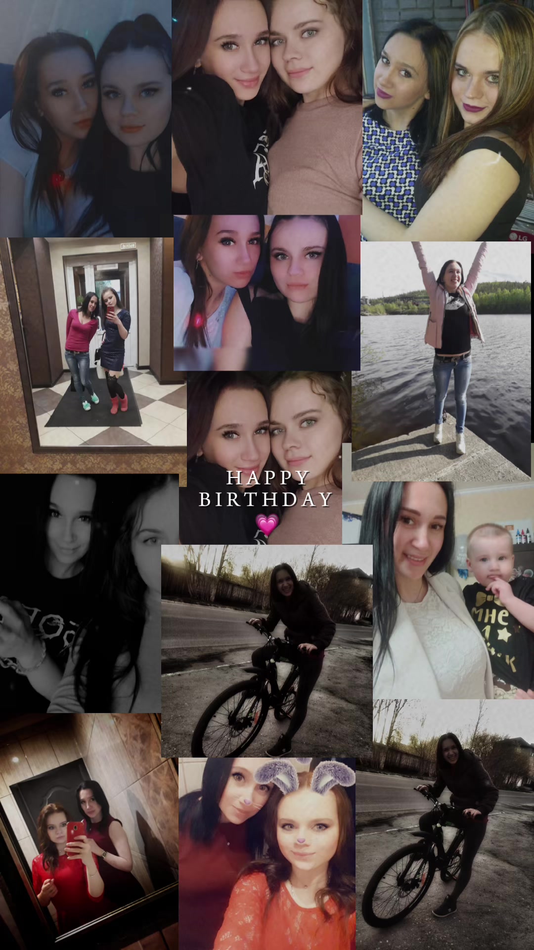 @Снежана Игнатенко