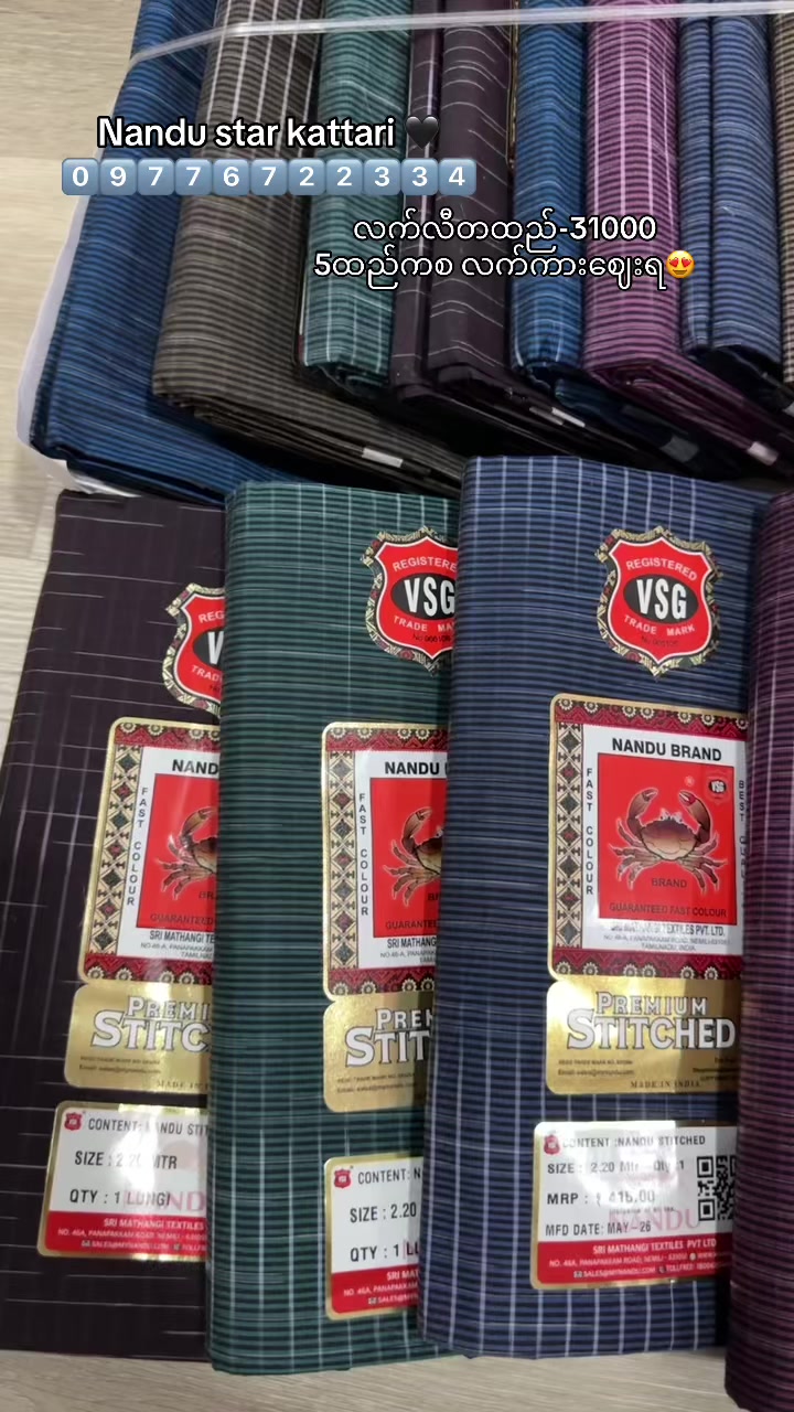 @AYEđŞťâ¨