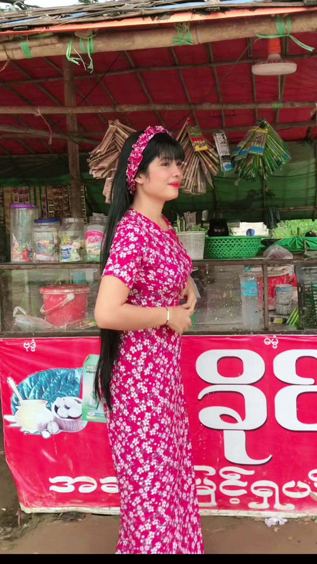 @❤️ Khaing❤️