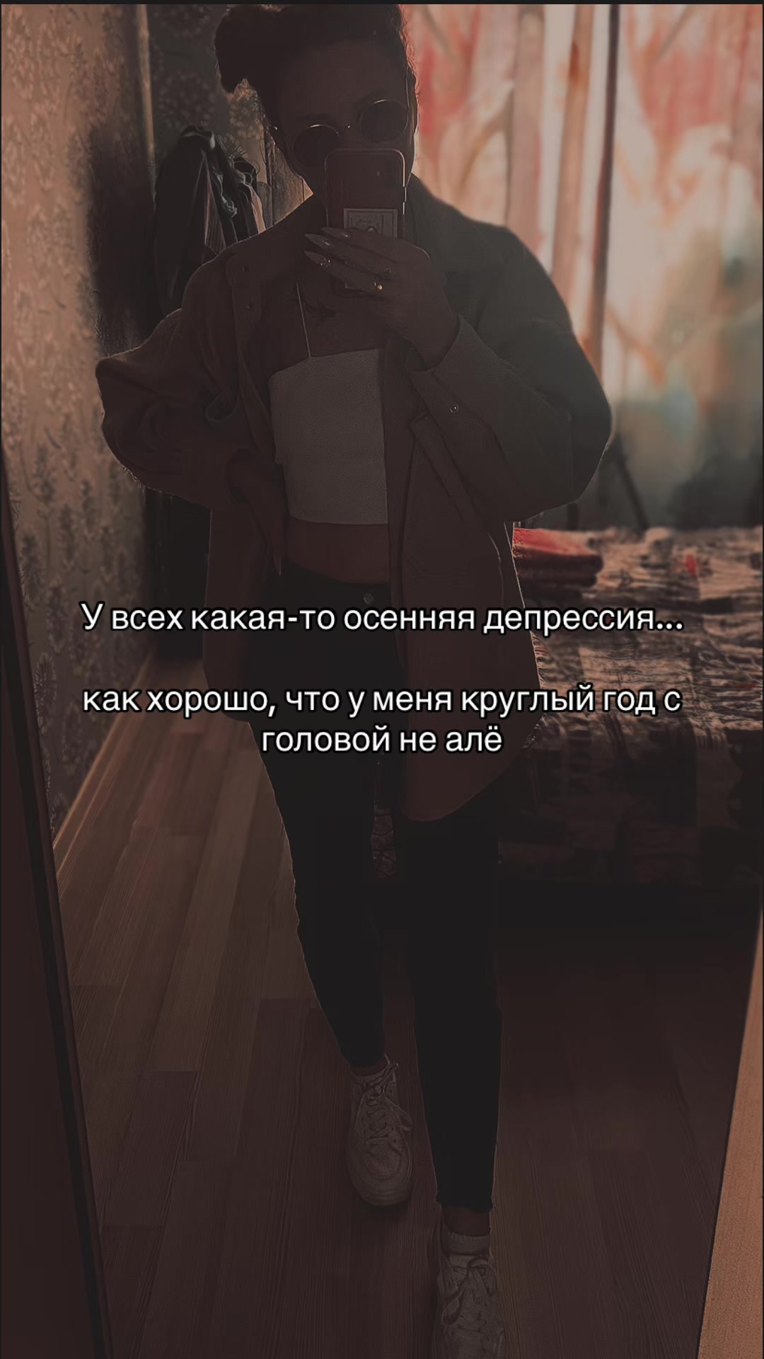 @_alika_businka