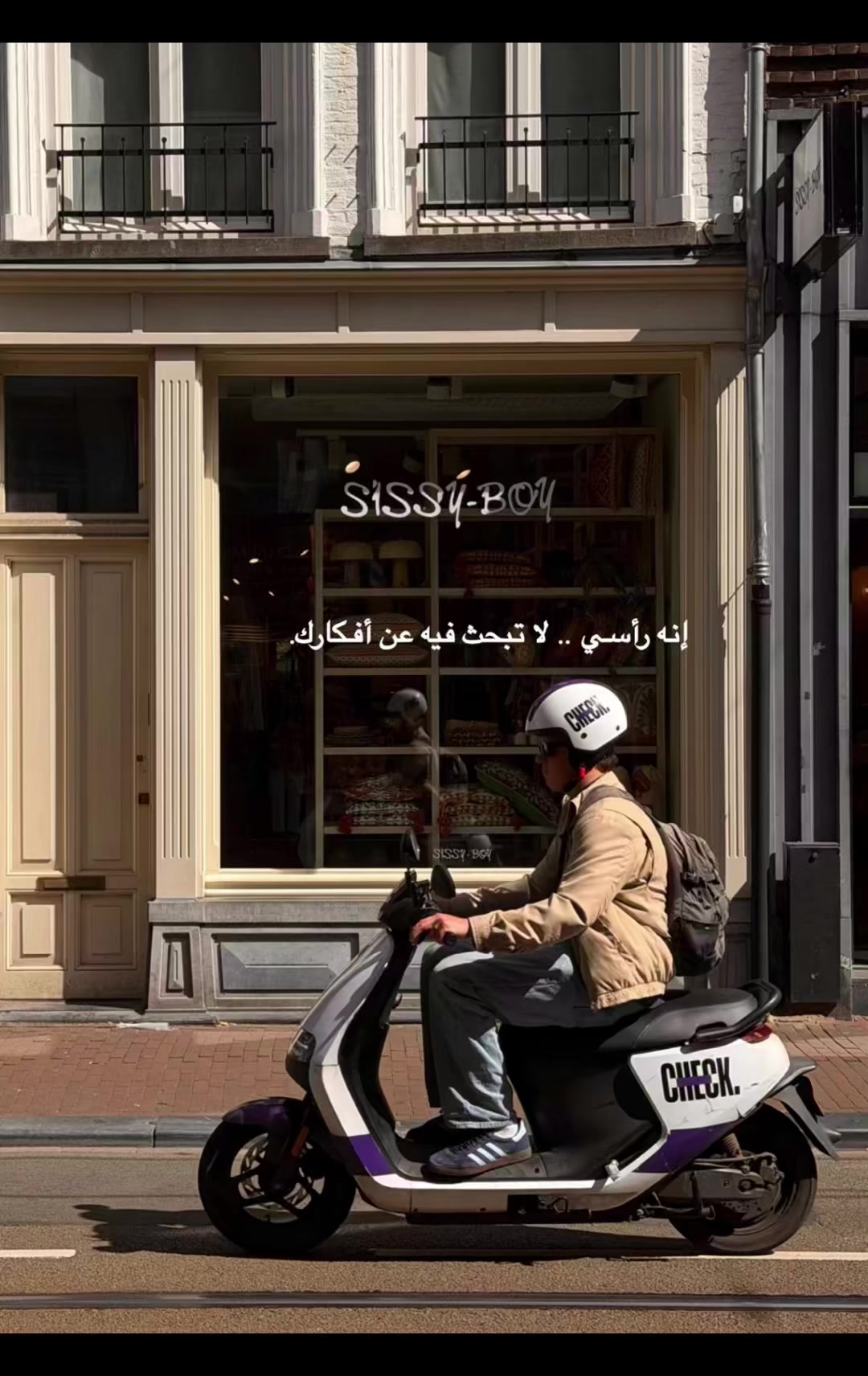 @تغطيات سارة 🛍