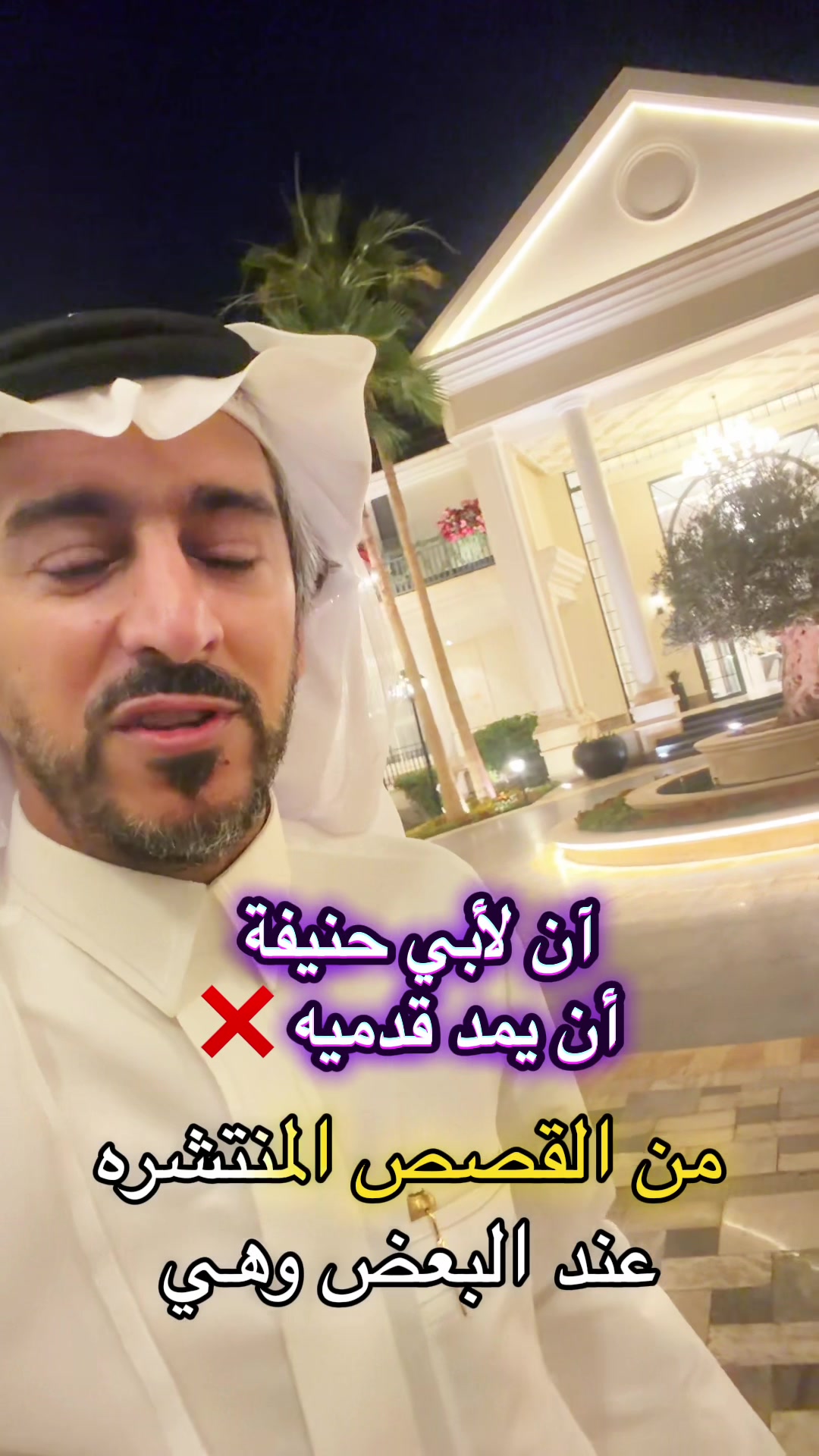 @متعب التميمي 💚🇸🇦