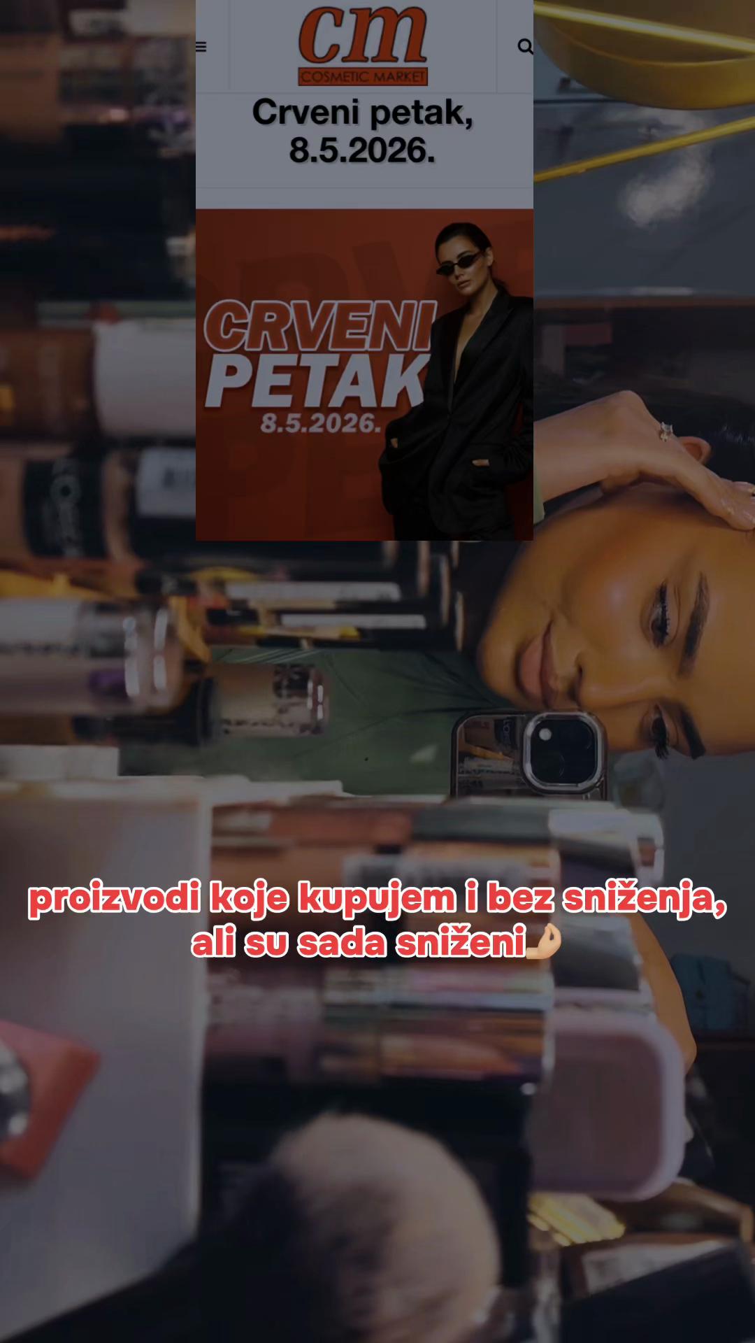 @Marina Petrović