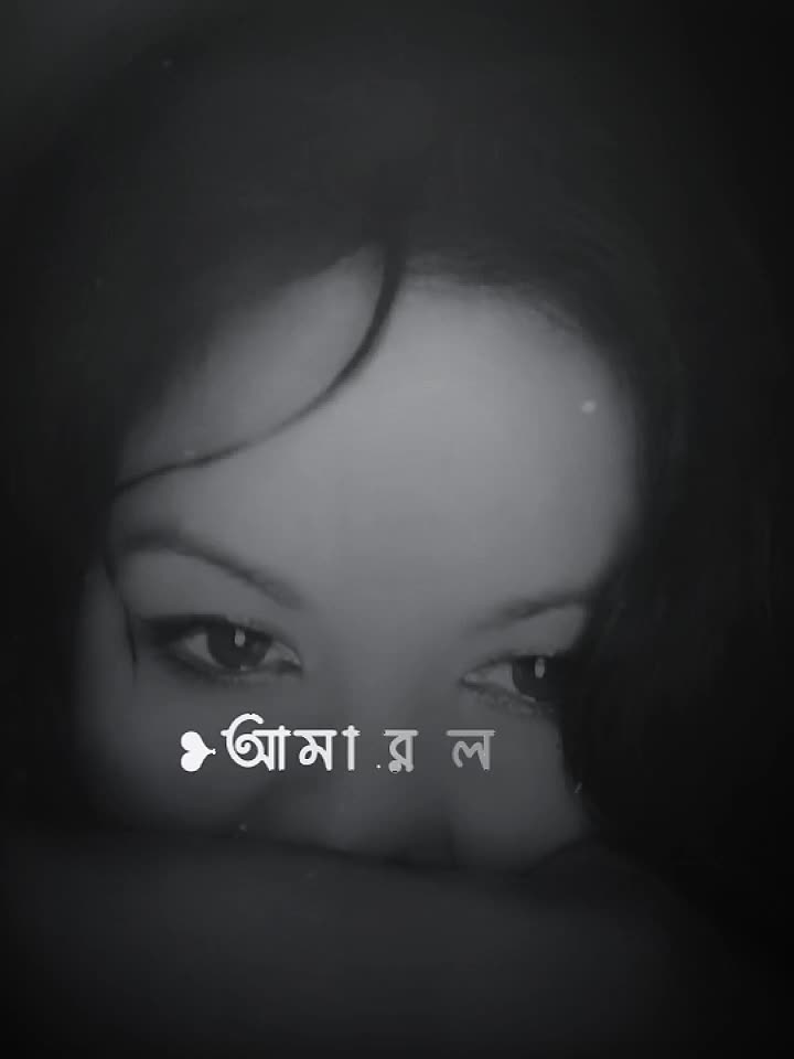 @@ সিলেটি ফুরি M  ❣️  N