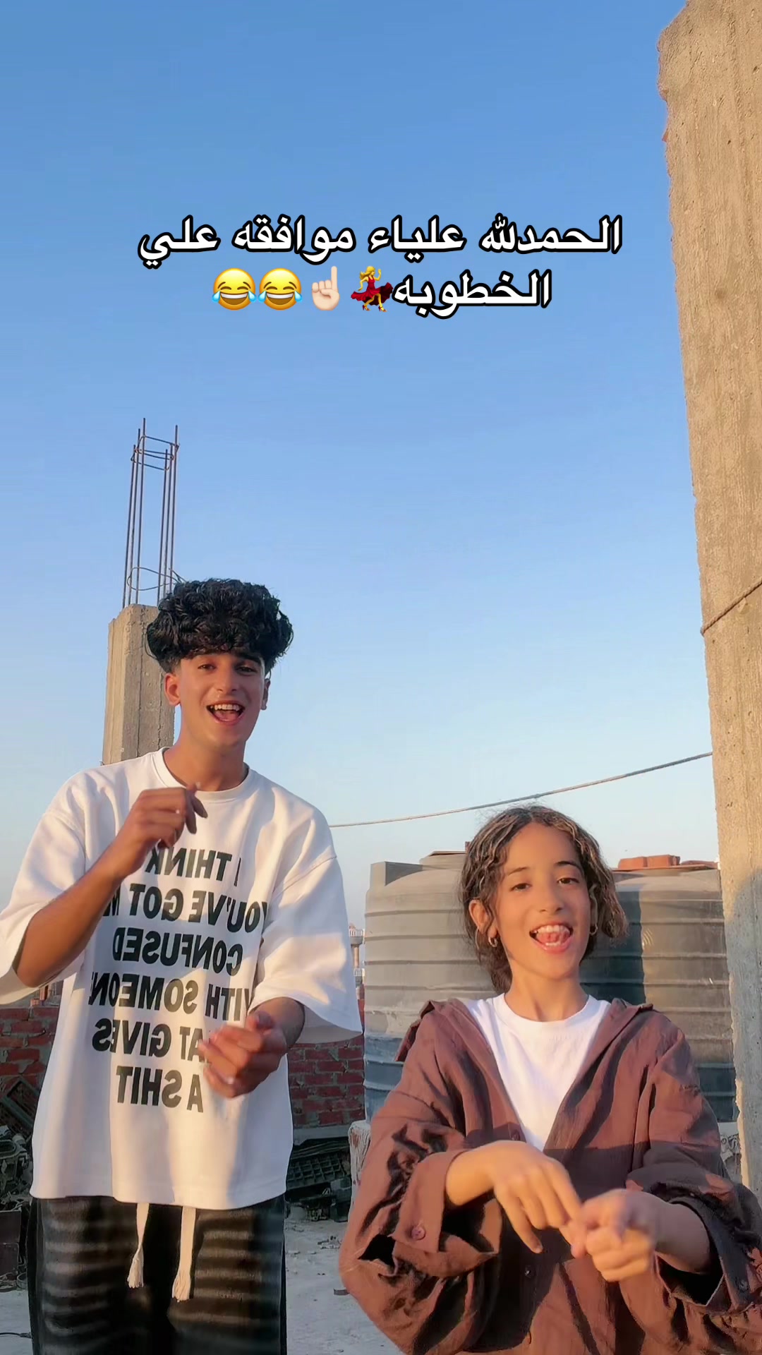 @زيــزو || عــــلـــــياء🔥🤪