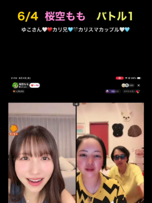 @アクエンアテン