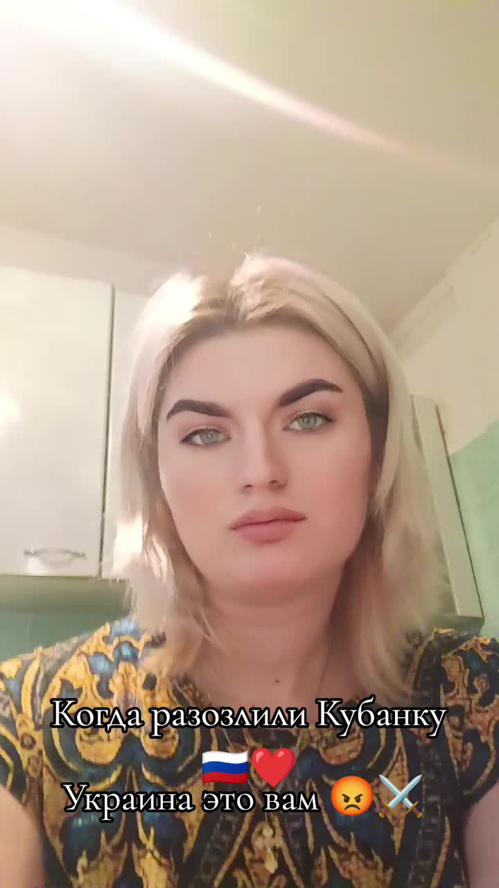 @Karina