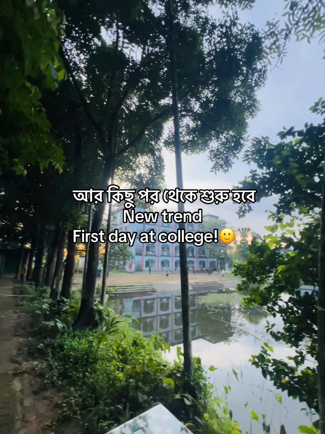 @টিক-টিকি