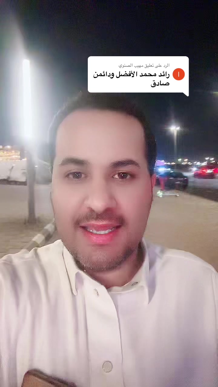 @رايد محمد