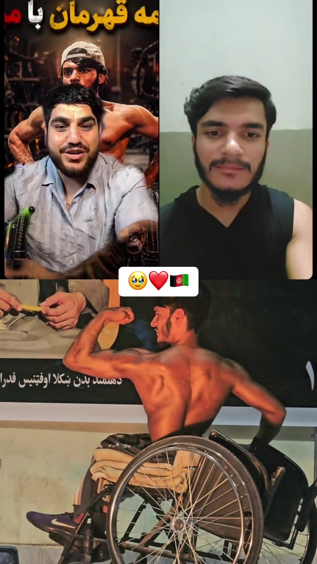@Abokohbandi