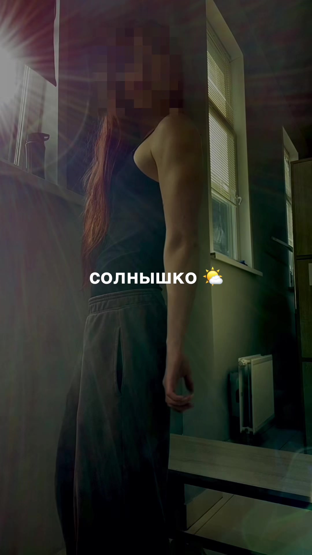 @эээ