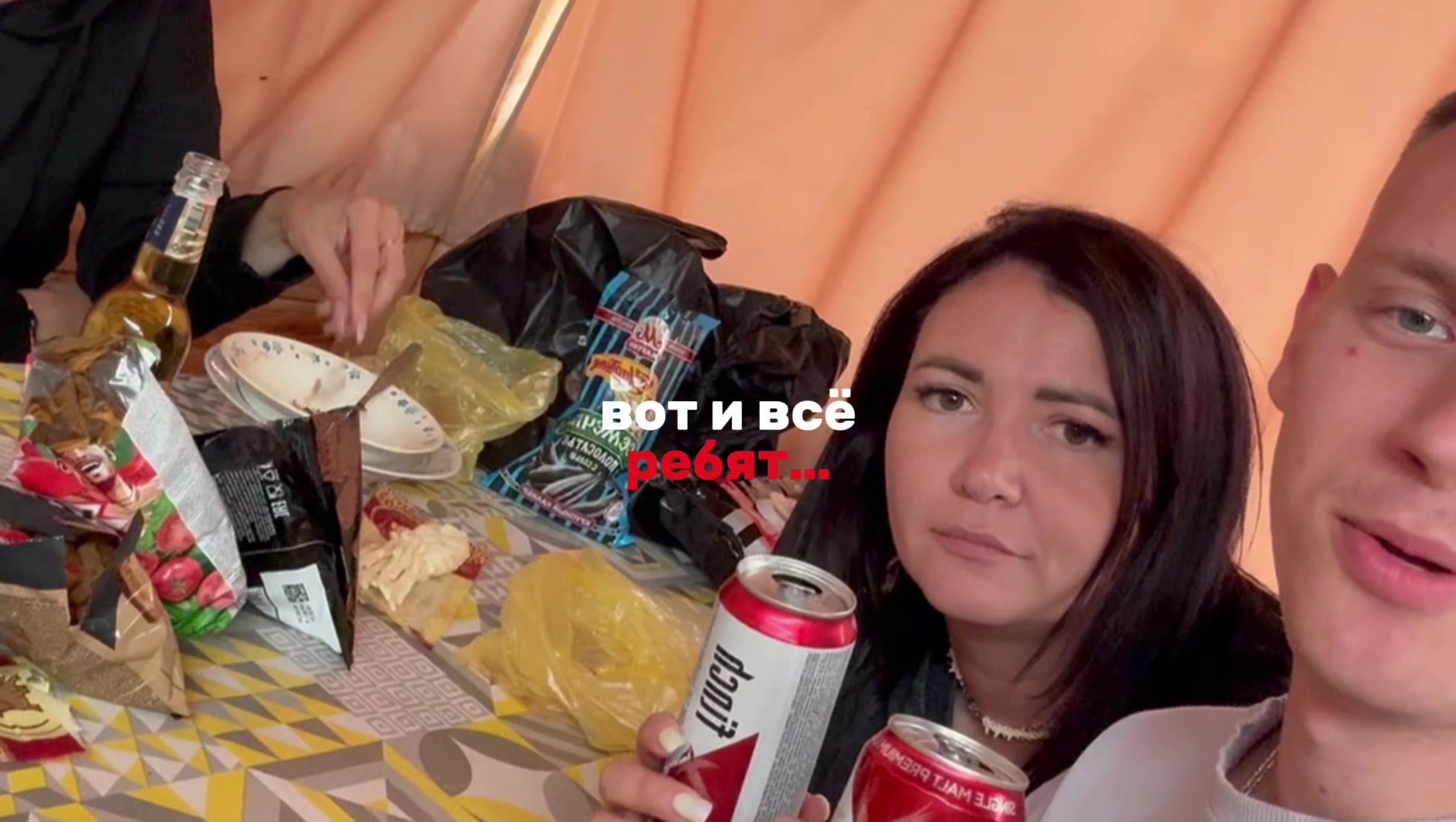 @СОКОЛ 🦅