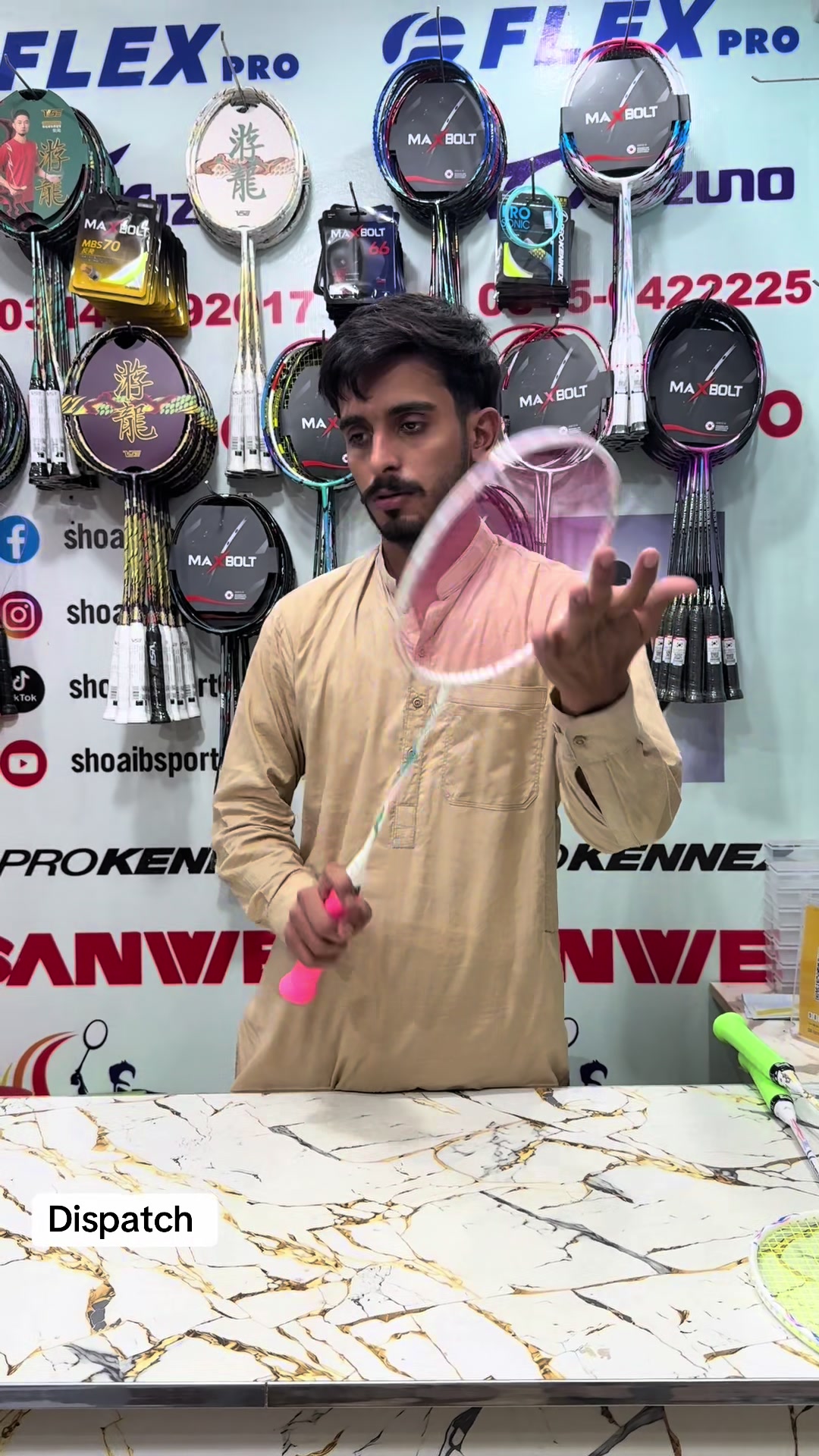 @Shoaib sport