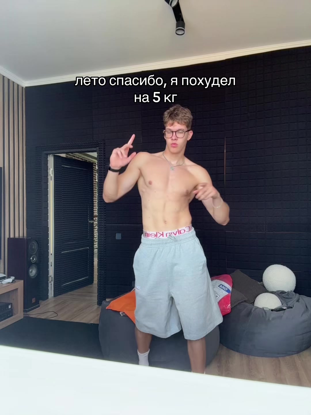 @Илюшка 💋
