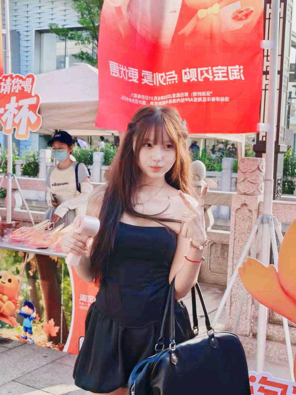 @🍁 王涵 🍁