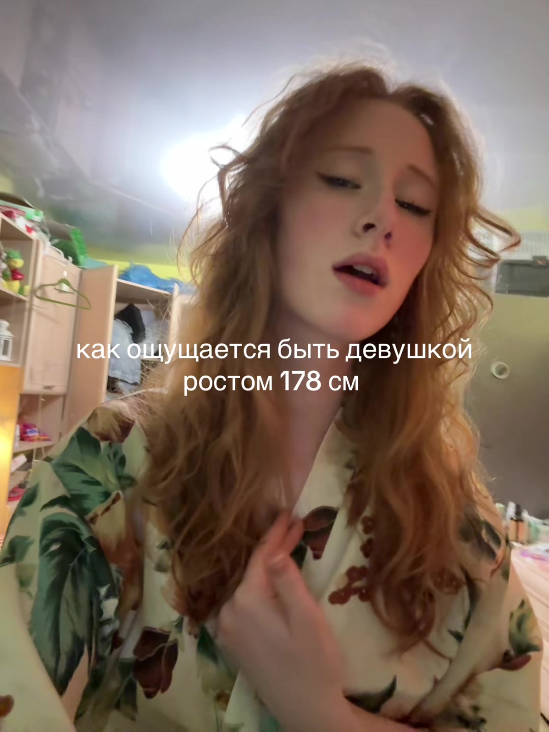 @разум взлом♻️