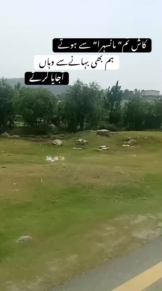 @جانی❣️z