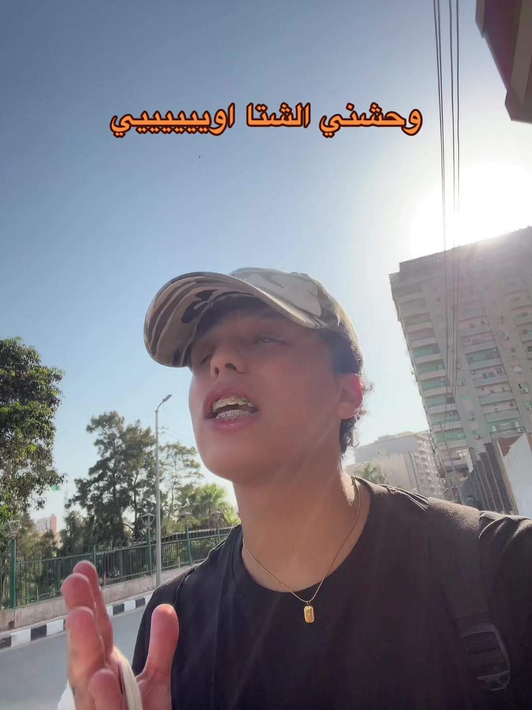 @Abdelrhmann