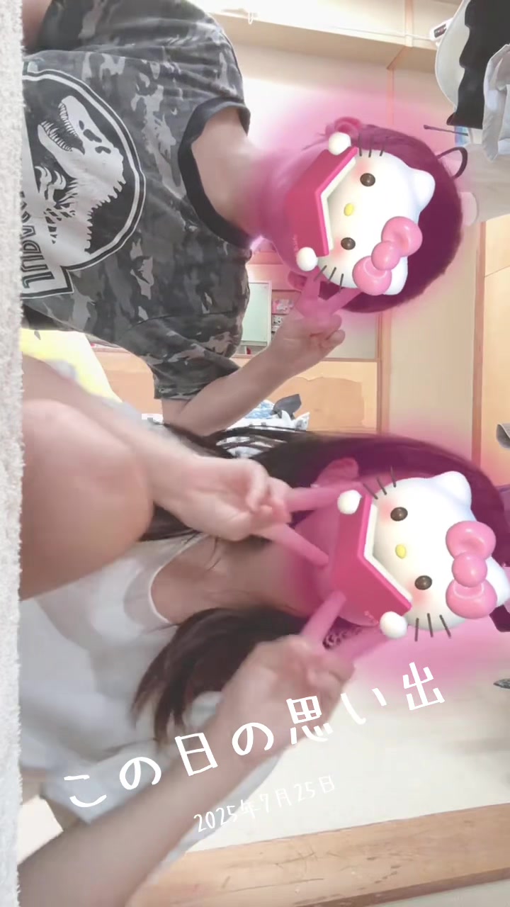 @ゆいやで〜
