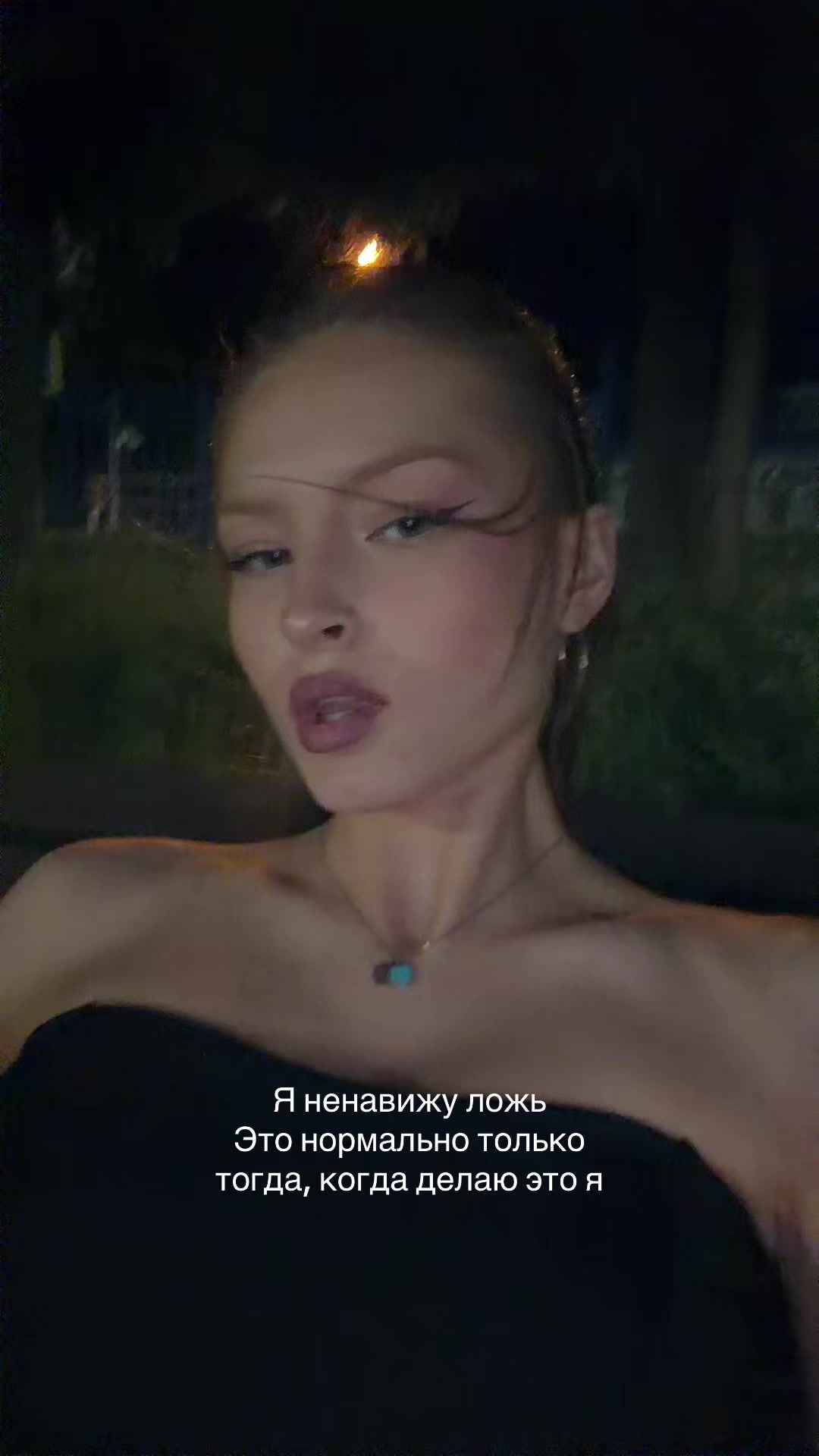 @كارينا