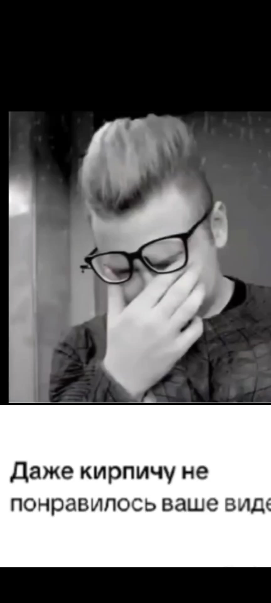 @kto kto?