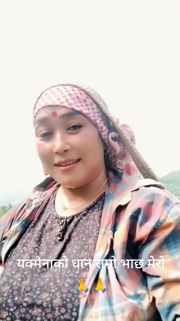 @sujal sunar