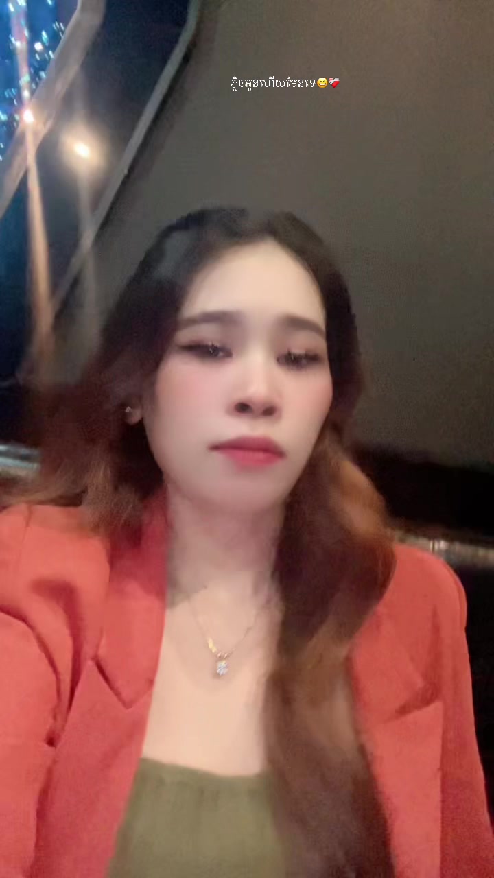 @ONE Life