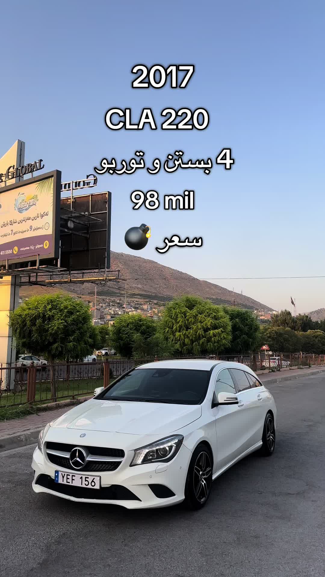 @🚘 M CARS 🚘
