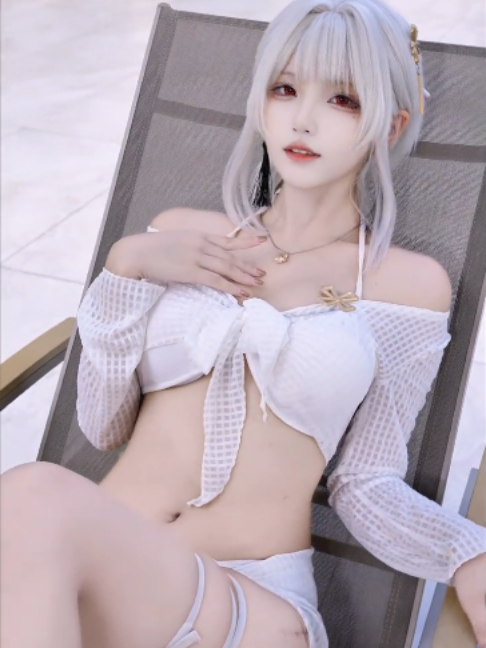 @Chủ Tịch Wibu ( COSPLAY)