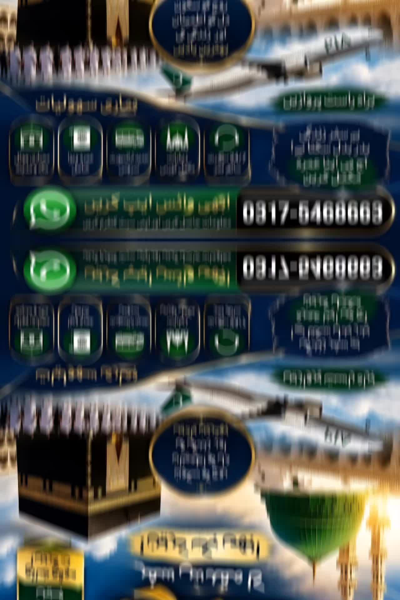 @Best Umrah Package 2026✅