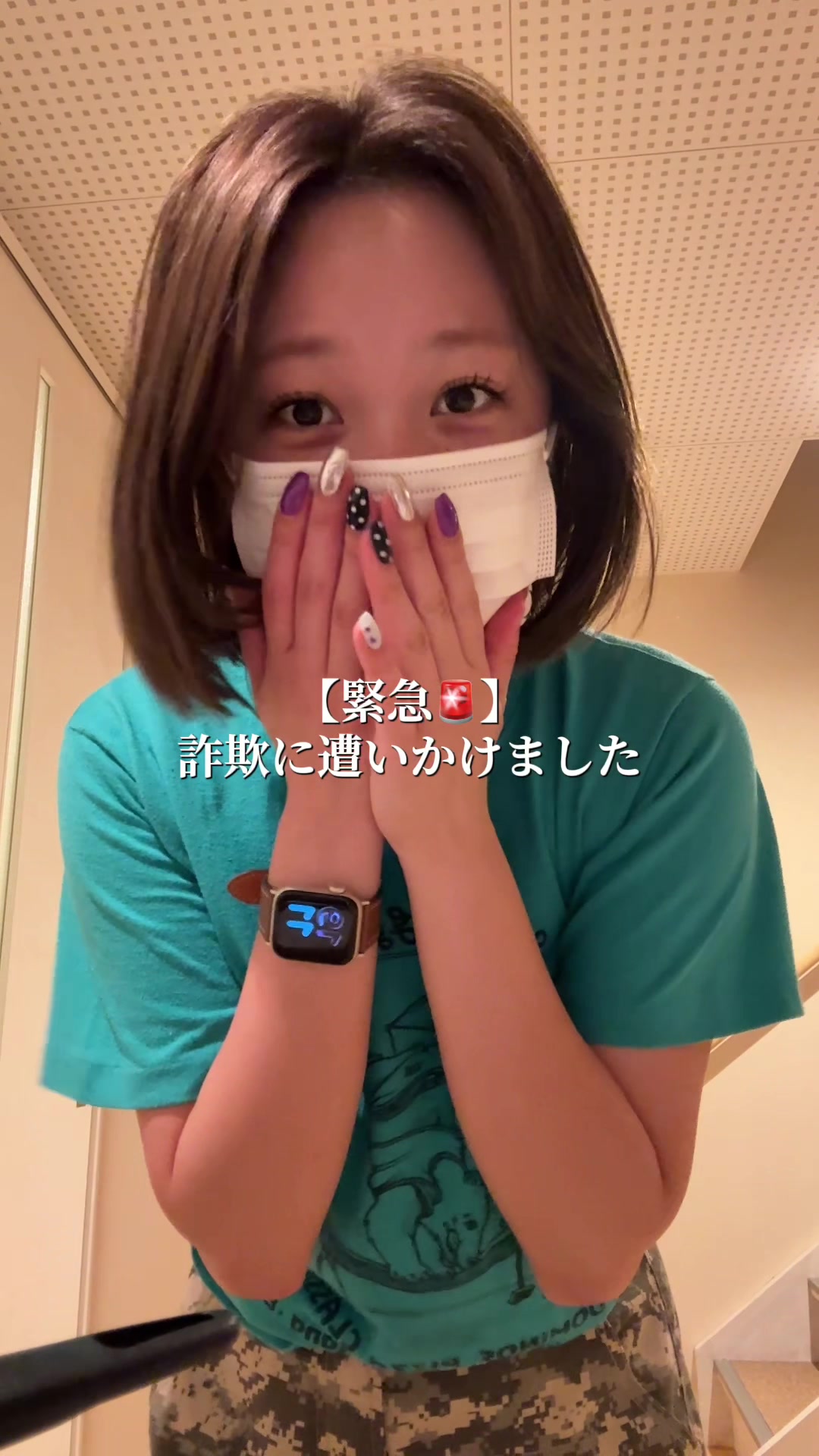 @単独行動 ︴日常vlog🎀