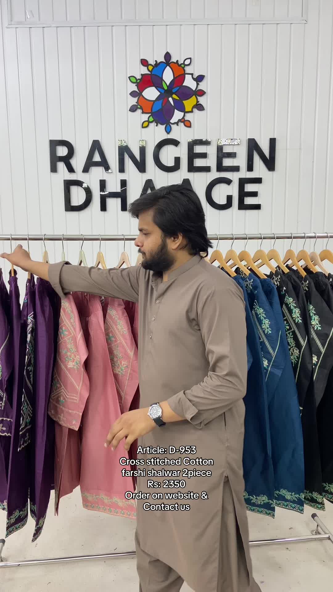 @Rangeen dhaage