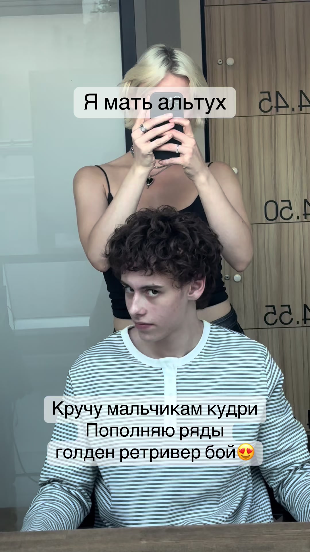 @famovna