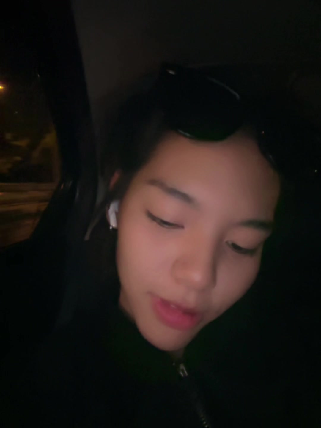 @เอมพาย