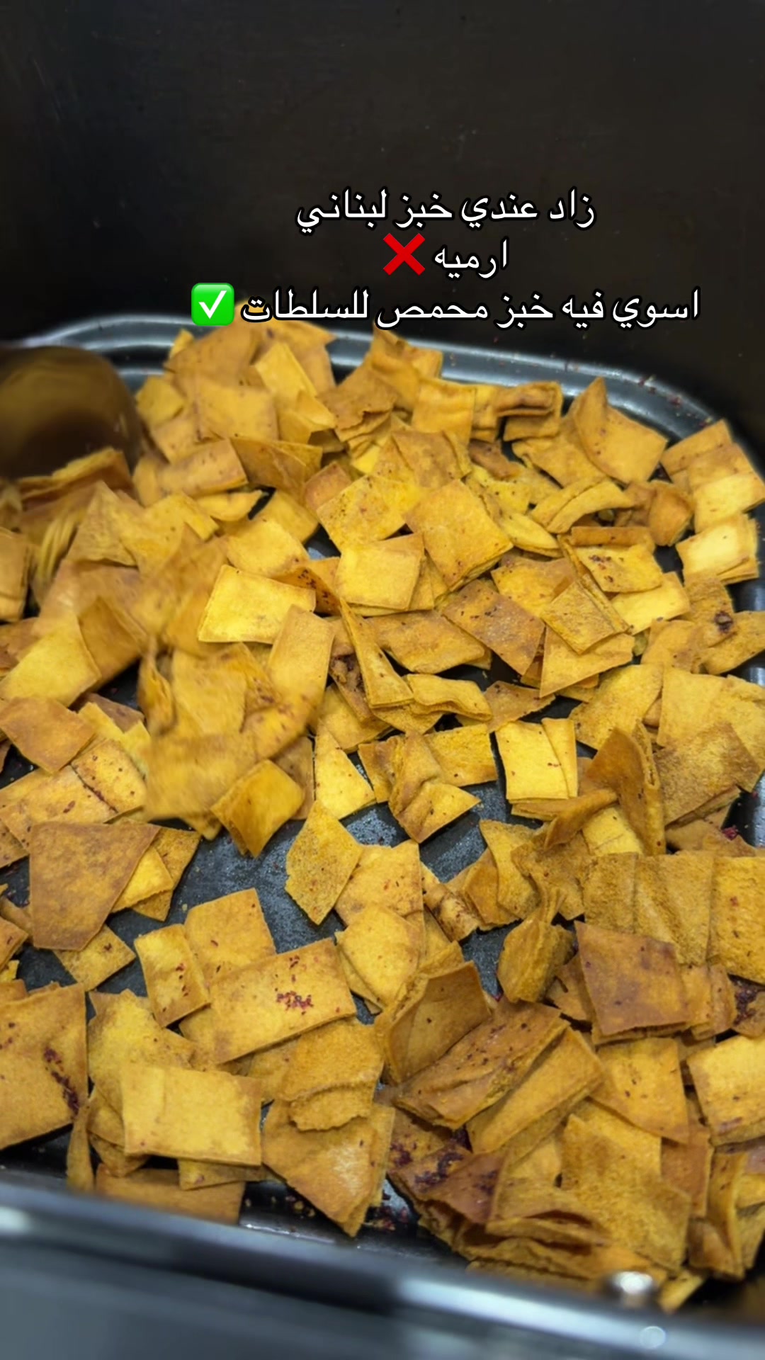 @ام يزن 🤍