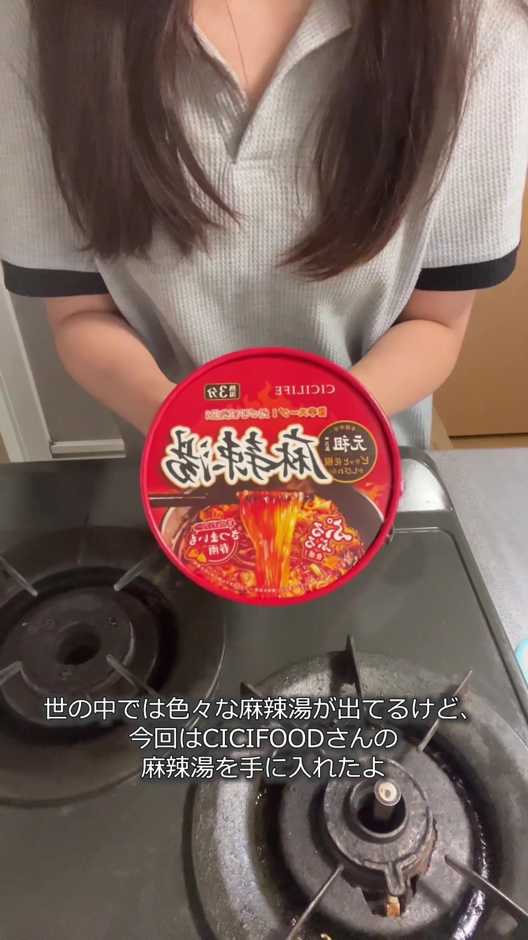 @どら