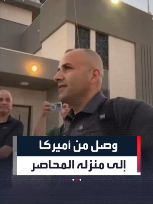@العربية