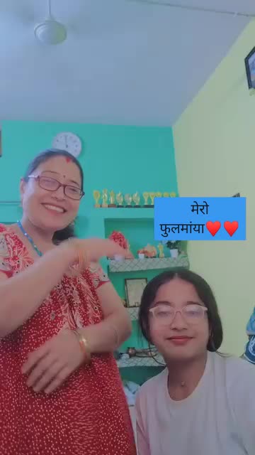 @Anita Kc